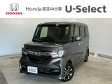 ☆ようこそ☆ この度はホンダモビリティ中四国の在庫車両をご覧いただきましてありがとうございます。