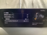 TCS(トラクションコントロールシステム)&DSC(横滑り防止機構)やBSM(隣車線上の側・後方からの車両接近を通知)、LDWS(車線逸脱警報システム)で安全運転をサポート!