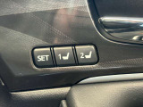 【運転席ポジションメモリー付パワーシート】ワンタッチで記憶させていたシートの前後・リクライニングはもちろん、シートリフターも備えます☆快適なドライブをお楽しみ下さい♪