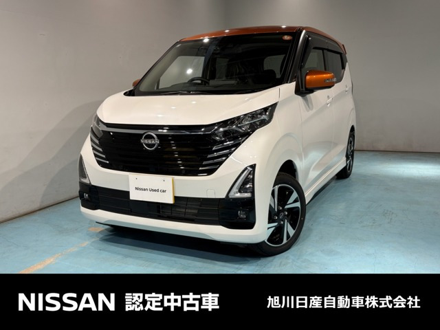 デイズ ハイウェイスター Gターボ 4WD 