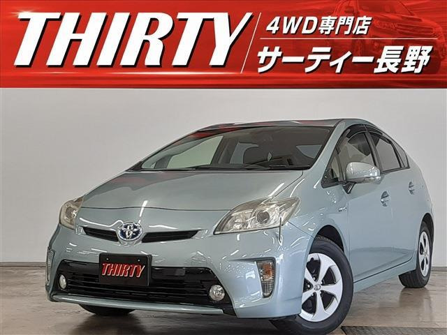 プリウス 1.8 G 
