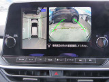 ノート 1.2 AUTECH 