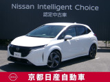 第2世代e-POWER搭載。NOTE オーラGレザーエディション、新しく入荷しました♪