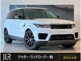 新車時1080.6万円、日本限定40台特別仕様車レンジローバースポーツ50thが入庫しました!ブラックエクステリアパックとフジホワイトのコンビネーション!ステアリングヒーターやフロントシートヒーター等充実装備です!