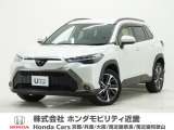 令和5年式 ワンオーナー この度は当店の車両をごらん頂きましてありがとうございます。当店の販売車両はそのほとんどが自社での下取り車とデモカー(試乗車)から構成され、安心してご購入いただけますよ