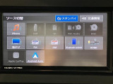 スマホと連携ができるBluetoothを使っていただけます!スマホに入った音楽を聴く事が可能なのとハンズフリー通話も可能になります☆