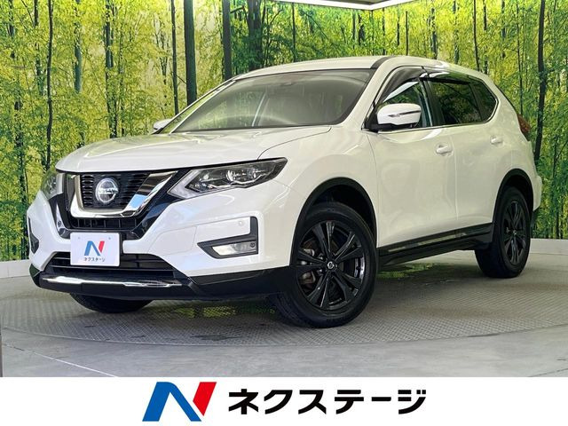 エクストレイル 2.0 20Xi レザーエディション