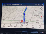 Nissanコネクト対応メモリーナビです。