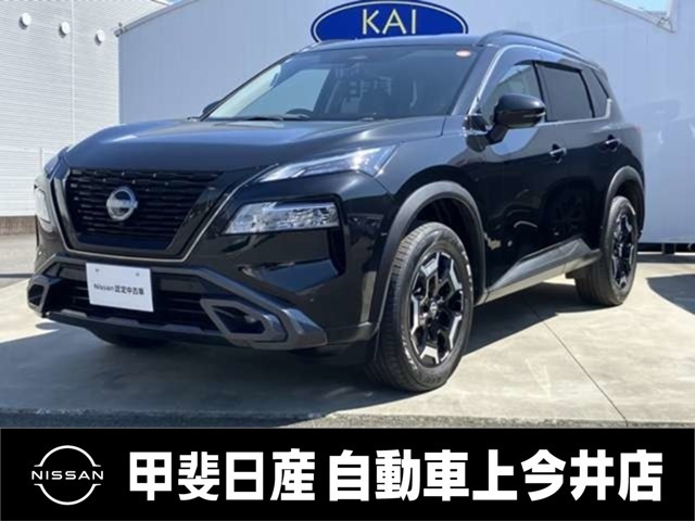 エクストレイル 1.5 X e-4ORCE エクストリーマーX 4WD