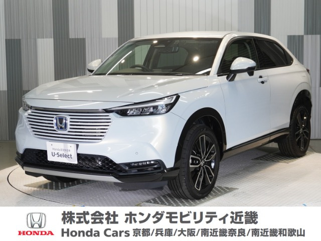 ヴェゼル 1.5 e:HEV Z 4WD 