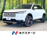 登録済未使用車 純正9型ナビ 全周囲カメラ 衝突軽減 ハーフレザーシート