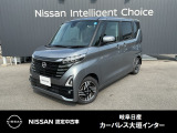 ご覧頂きまして誠にありがとうございます。当店は日産中古車クオリティーショップ認定店です。お客様のクルマ選びをお手伝いさせていただきます。