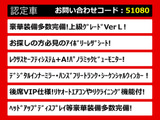 LS 500h バージョンL レクサスセーフティーセンス+A 本革