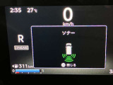 障害物を感知し知らせてくれるので安心です♪