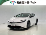 当社では、愛知・岐阜・三重・静岡在住で、現車確認可能な方への販売に限らせて頂きます。※ 当社の総合的判断により販売をお断りする場合があります。