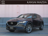 令和2年式 CX-5 XDエクスクルーシブモード4WD マツダ認定中古車 ETC車載器 衝突被害軽減ブレーキ コネクティッドサービス 360&deg;ビューモニター BOSEサウンドシステム