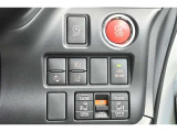 両側パワースライドドア付きだから、狭い駐車スペースなどでの 乗り降りラクラク!小さなお子さまのいるご家庭には嬉しい装備。
