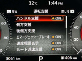 安全装備もばっちり。警告灯や警告音でドライバーにしっかりお知らせ・サポートします。