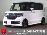 ギャザズ8インチメモリーナビ フルセグTV ブルートゥース バックカメラ ETC車載器 両側電動スライドドア LEDオートライト オートハイビーム 禁煙車 ホンダセンシング 純正14AW スマートキー