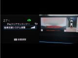 コーナーセンサーを装備。障害物までの距離に応じて警告音を変えてお知らせ。縦列駐車時や駐車場・車庫等での取り回しをサポートします。詳細は販売店スタッフまでお尋ね下さい。