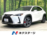 レクサス UX