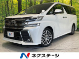 サンルーフ 両側電動ドア 純正SDナビ 後席モニター バックカメラ