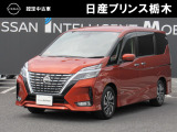 この度は当店のお車をご覧頂きまして、誠にありがとうございます。&ldquo;真岡店U-carショップ&rdquo; 北関東自動車道『真岡IC』よりお車3分です。