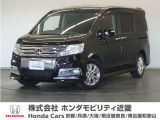★H22年式 ステップワゴン 車検受け渡し 走行距離74852km 車両状態証明書3.5点のお車です。