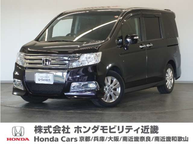 ステップワゴン 2.0 スパーダ Z 