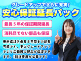 プリウス 1.8 A プレミアム 後期型 クールグレー革シート 電動シート