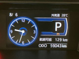 トヨタ車以外のおクルマも豊富にラインナップ!あなたの愛車探しはお任せください。