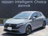 令和7年式ノートオーラGレザーエディション入荷しました。