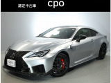 認定中古車CPOはレクサスならではの商品クオリティと、お客様を安心で満たすレクサスのおもてなしを存分に味わっていただけるプログラムです。