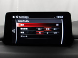 低速走行時に前方の障害物を検知して、衝突被害を軽減してくれるスマート・シティ・ブレーキ・サポートを装備!アクセルとブレーキの踏み間違えなどの急加速を抑制してくれる心強い装備です。