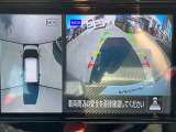 上空から見下ろしているかのように駐車できるアラウンドビューモニター