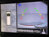 セレナ 2.0 NISMO 修復歴無し