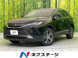 バックカメラ レーダークルーズ 衝突軽減 デジタルインナーミラー