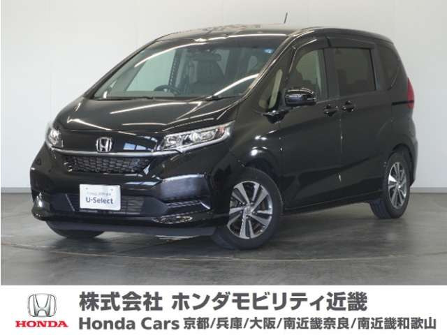 フリード+ 1.5 ハイブリッド G