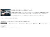 X6 xドライブ 35d Mスポーツ  4WD 