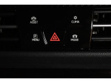 スイッチ類はシンプルに、操作しやすいように配置されています。