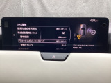 ブラインド・スポット・モニタリング (BSM) は、自車の後方から接近する車両の存在を知らせることにより、車線変更時の後方確認を支援するシステムです。