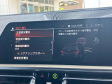 安全装備も充実のドライビングアシストプロフェッショナル!