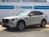当店のCX-60をご覧いただき、誠にありがとうございます。東北マツダ六丁目店です。お気軽にお問合せくださいませ。
