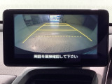 バックモニター☆バックガイドモニター機能付です。バックする際後方の様子をカーナビのモニター上に表示してくれます。運転席にいながら後方が確認できるのでバック駐車がスムーズに行なえます。