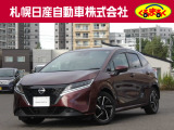 プロパイロット・メーカーナビ・地デジ・アラウンドビューモニター装備♪前席シートヒーターや純正エンジンスターター付きです^^