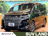 黒革 トヨタセーフティセンス シートヒーター クルコン リアオートAC
