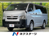 禁煙車 ETC オートマチックハイビーム キーレスエントリー