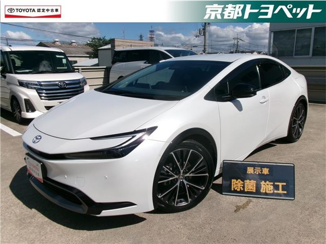 プリウス 2.0 Z