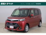 トヨタならではの「5つの安心」をセットにした『トヨタ認定中古車』です。「まるごとクリーニング」「車両検査証明書」「ロングラン保証」「エンジン内部洗浄」「全店舗工場完備」付き。
