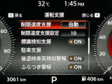 安全装備もばっちり。警告灯や警告音でドライバーにしっかりお知らせ・サポートします。